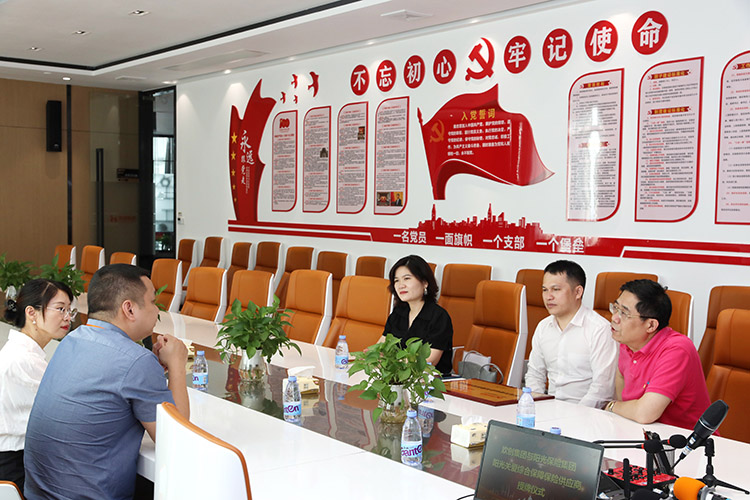 三亿（中国）官方在线登录集团