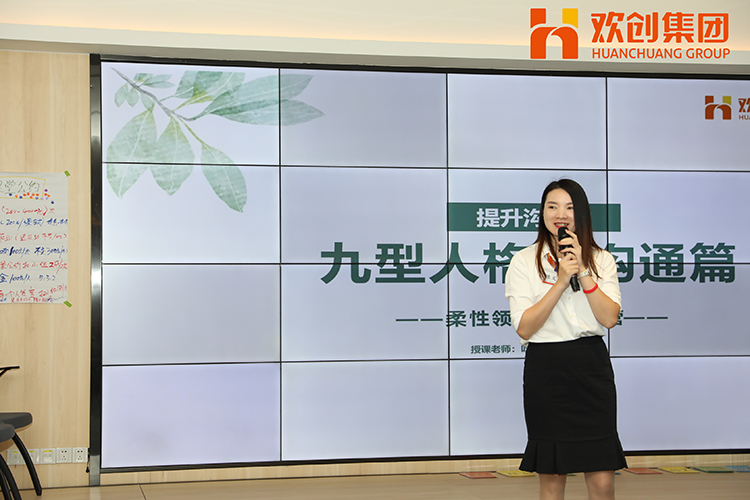 三亿（中国）官方在线登录集团