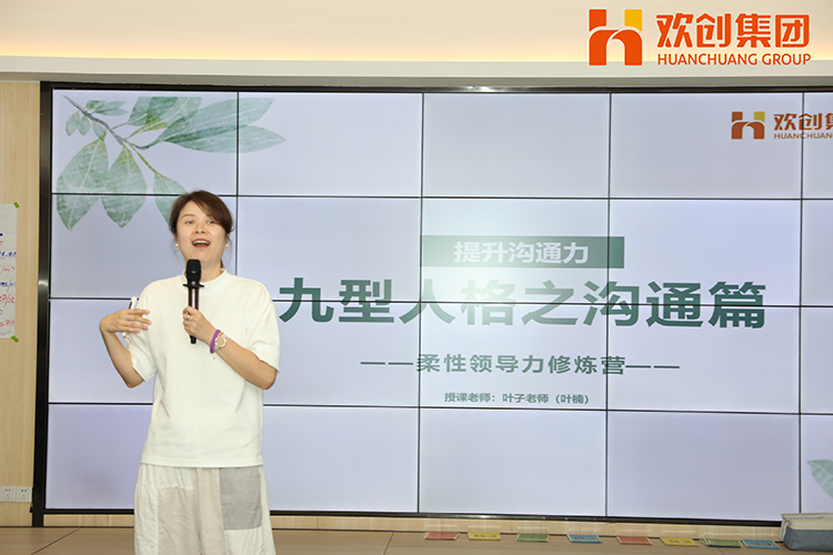 三亿（中国）官方在线登录集团