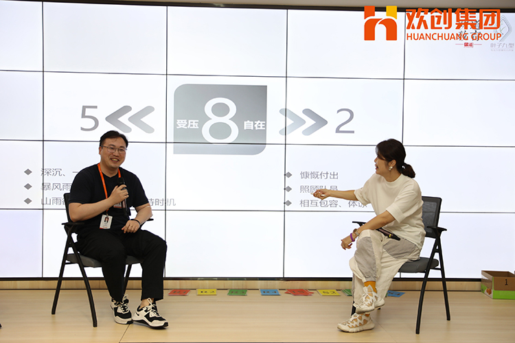 三亿（中国）官方在线登录集团