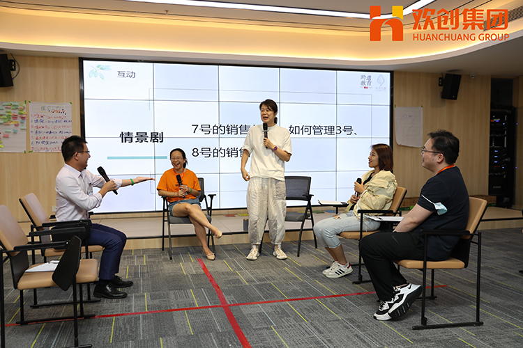 三亿（中国）官方在线登录集团