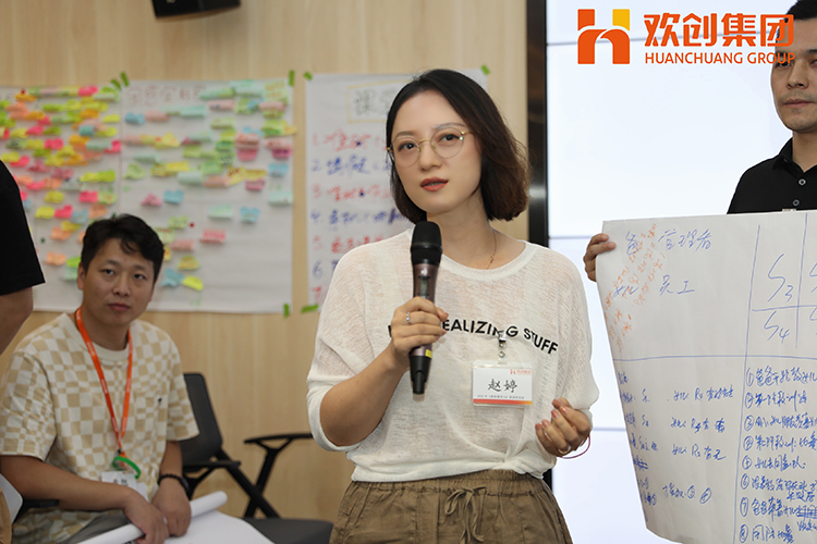 三亿（中国）官方在线登录集团