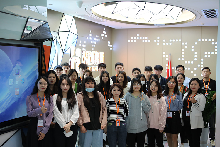 三亿（中国）官方在线登录集团