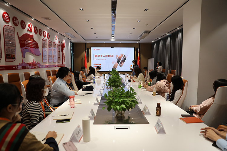 三亿（中国）官方在线登录集团