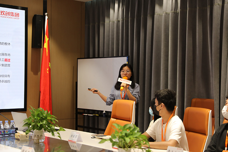 三亿（中国）官方在线登录集团