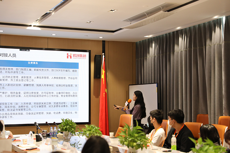 三亿（中国）官方在线登录集团