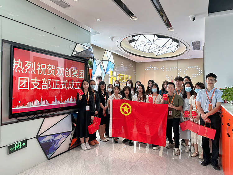 三亿(中国)官方在线登录集团 三亿(中国)官方在线登录集团