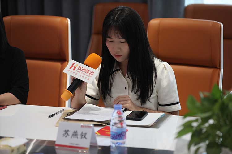 三亿（中国）官方在线登录集团