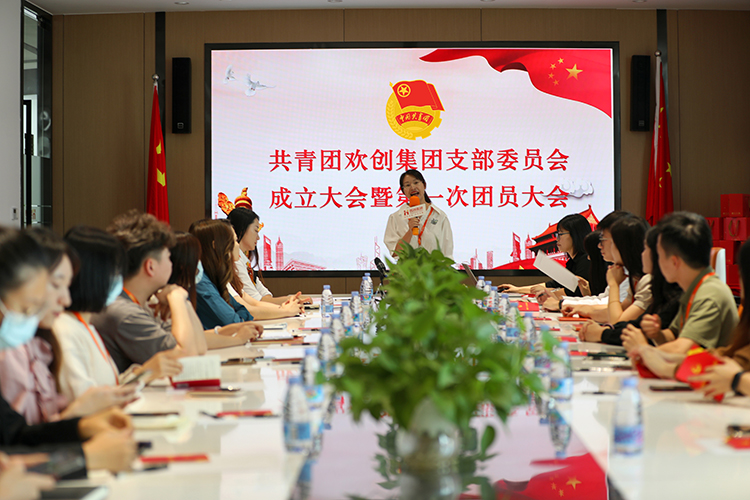 三亿(中国)官方在线登录集团 三亿(中国)官方在线登录集团