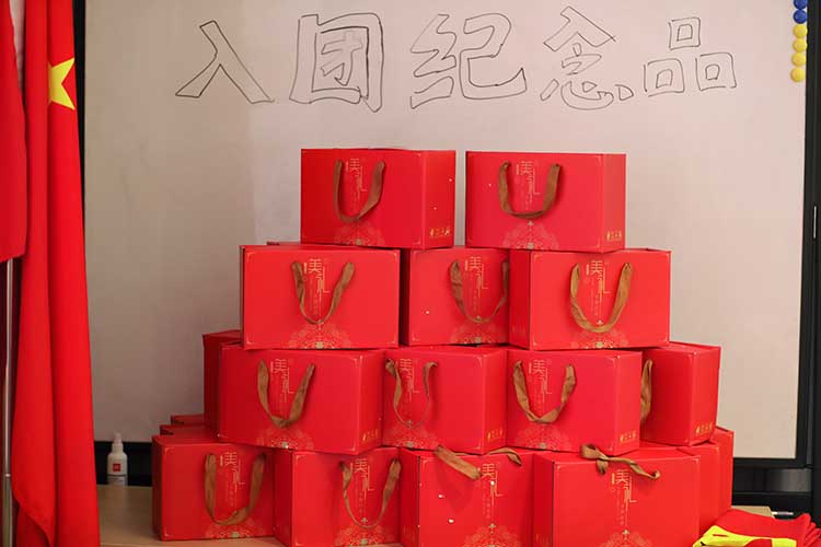 三亿(中国)官方在线登录集团 三亿(中国)官方在线登录集团