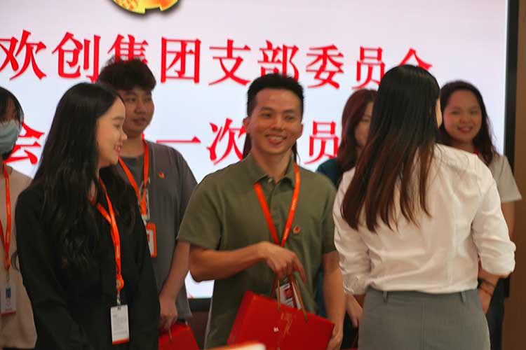 三亿(中国)官方在线登录集团 三亿(中国)官方在线登录集团