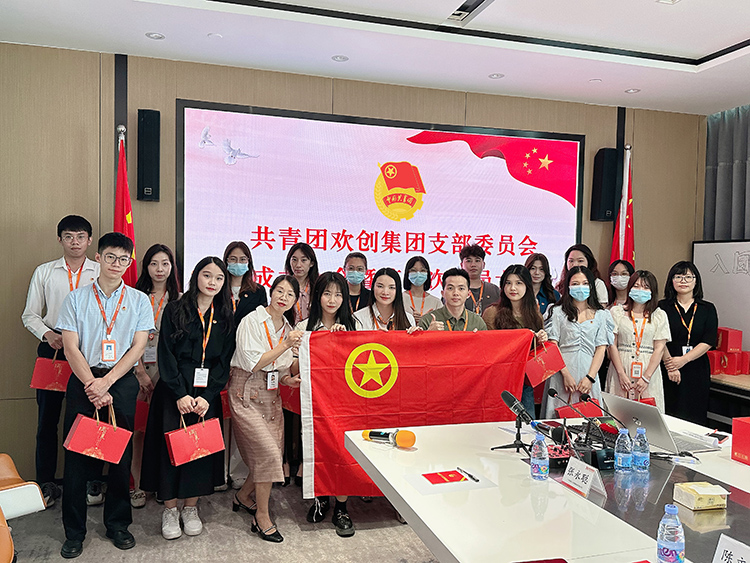 三亿(中国)官方在线登录集团 三亿(中国)官方在线登录集团