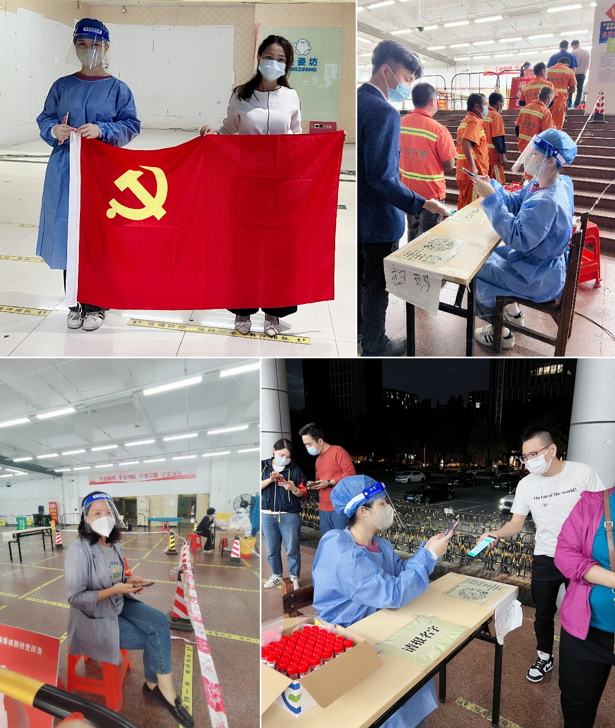 三亿(中国)官方在线登录集团 三亿(中国)官方在线登录集团