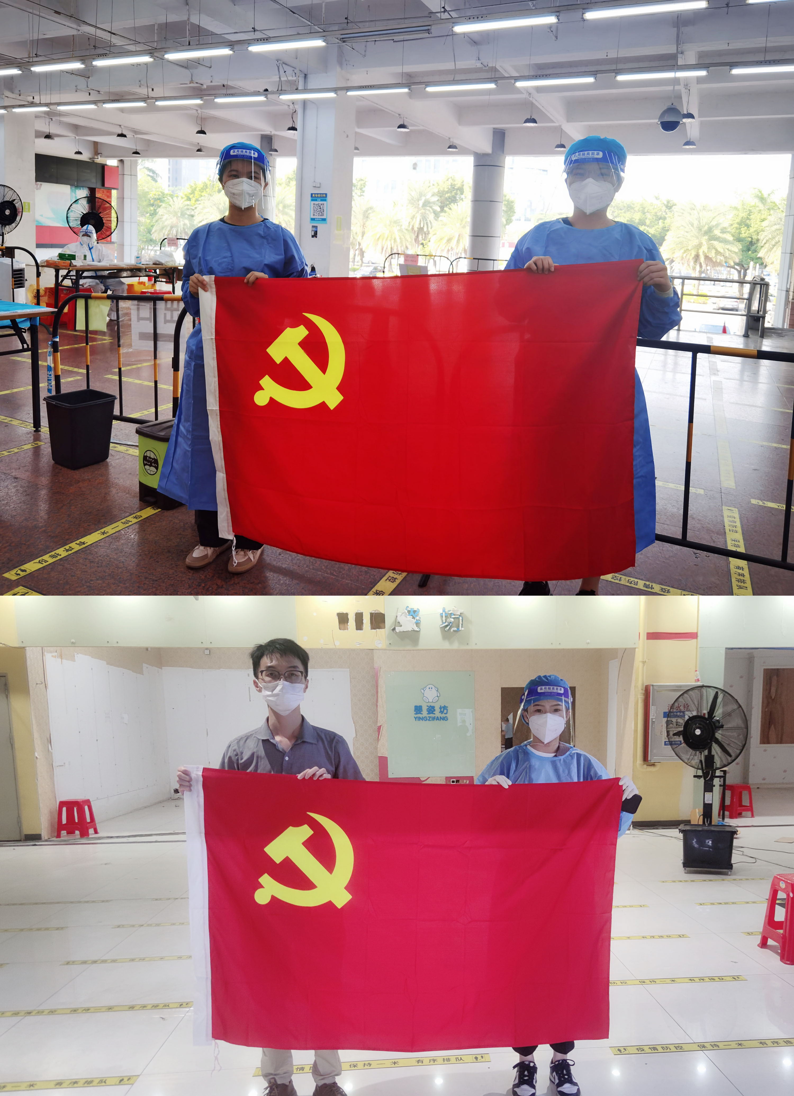 三亿(中国)官方在线登录集团 三亿(中国)官方在线登录集团