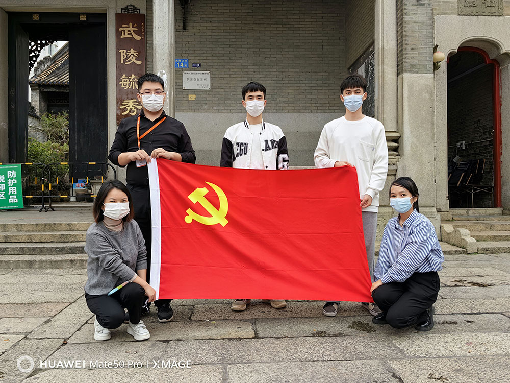 三亿(中国)官方在线登录集团 三亿(中国)官方在线登录集团