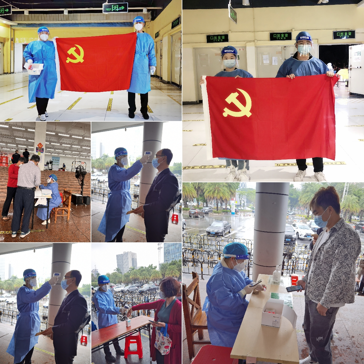 三亿(中国)官方在线登录集团 三亿(中国)官方在线登录集团