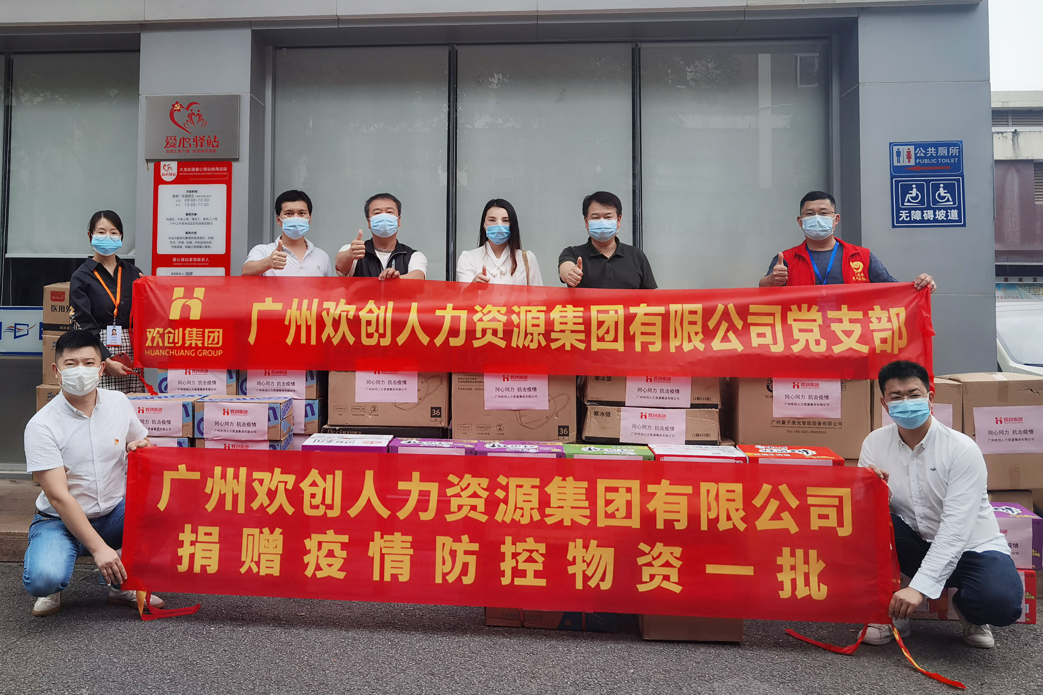 三亿(中国)官方在线登录集团 三亿(中国)官方在线登录集团