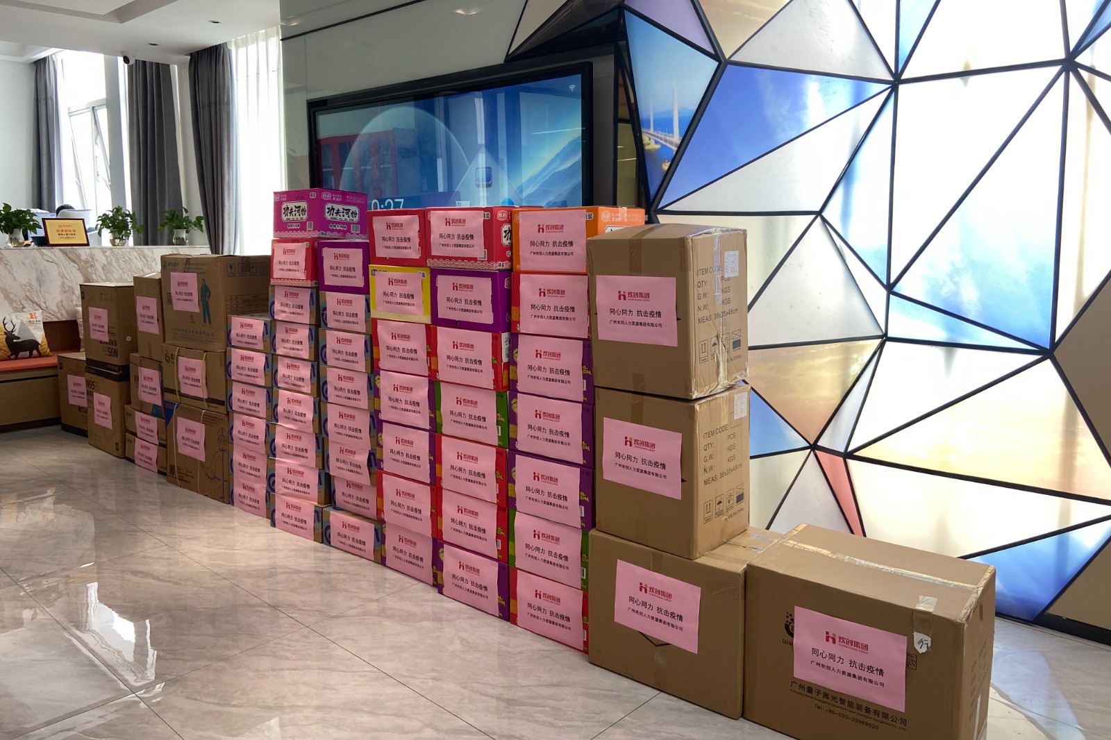 三亿(中国)官方在线登录集团 三亿(中国)官方在线登录集团