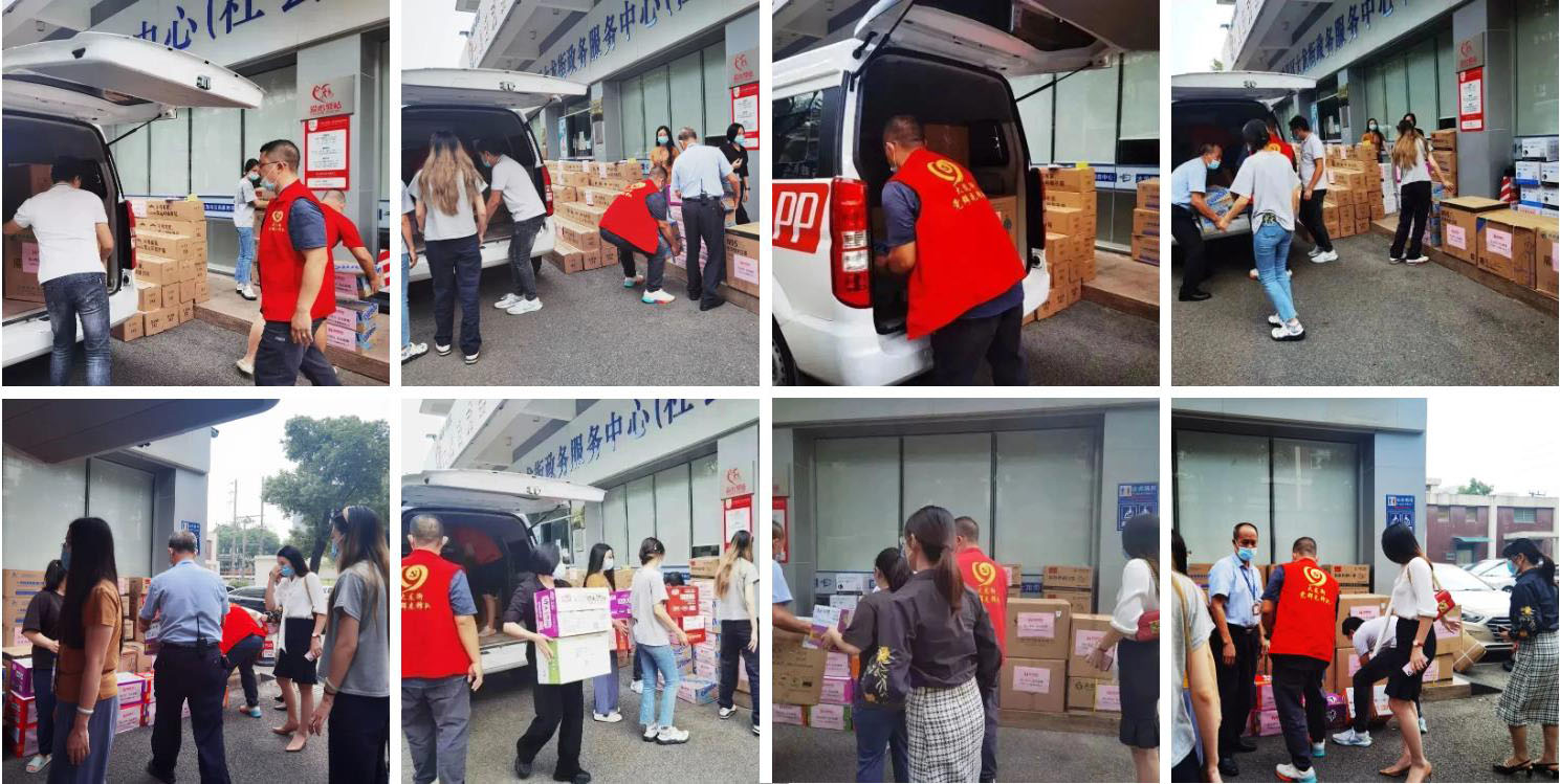 三亿(中国)官方在线登录集团 三亿(中国)官方在线登录集团