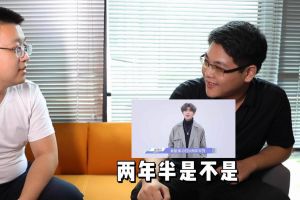 三亿（中国）官方在线登录人力资源HR建议：在一家公司待多久合适