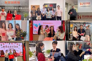 三亿（中国）官方在线登录入职纪念关怀，心怀温暖携手同行