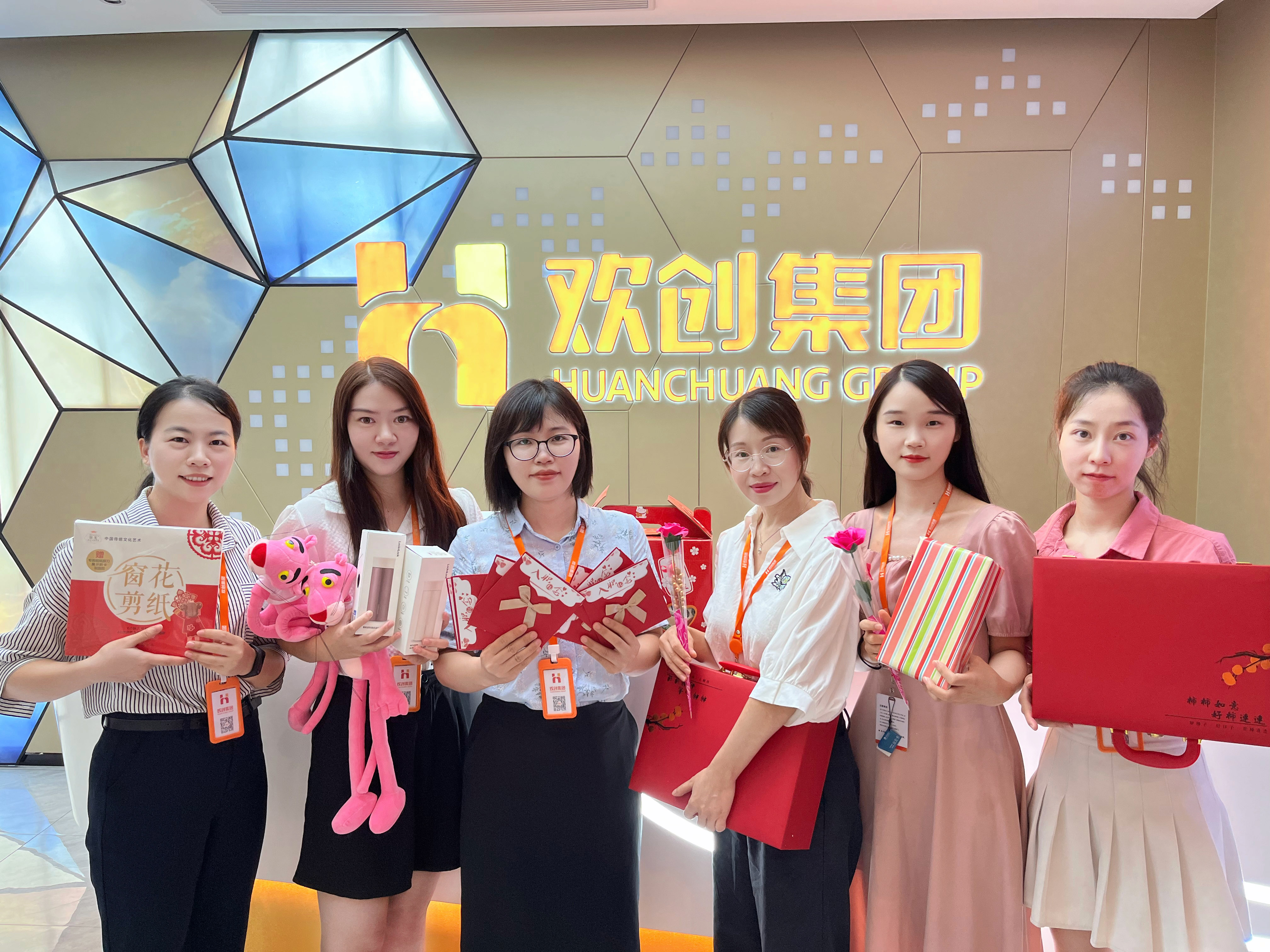 三亿（中国）官方在线登录集团