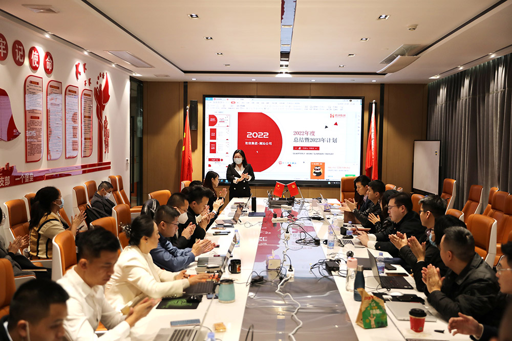 三亿（中国）官方在线登录集团