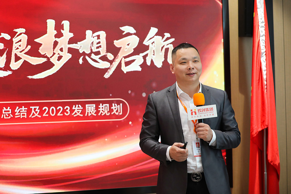 三亿（中国）官方在线登录集团