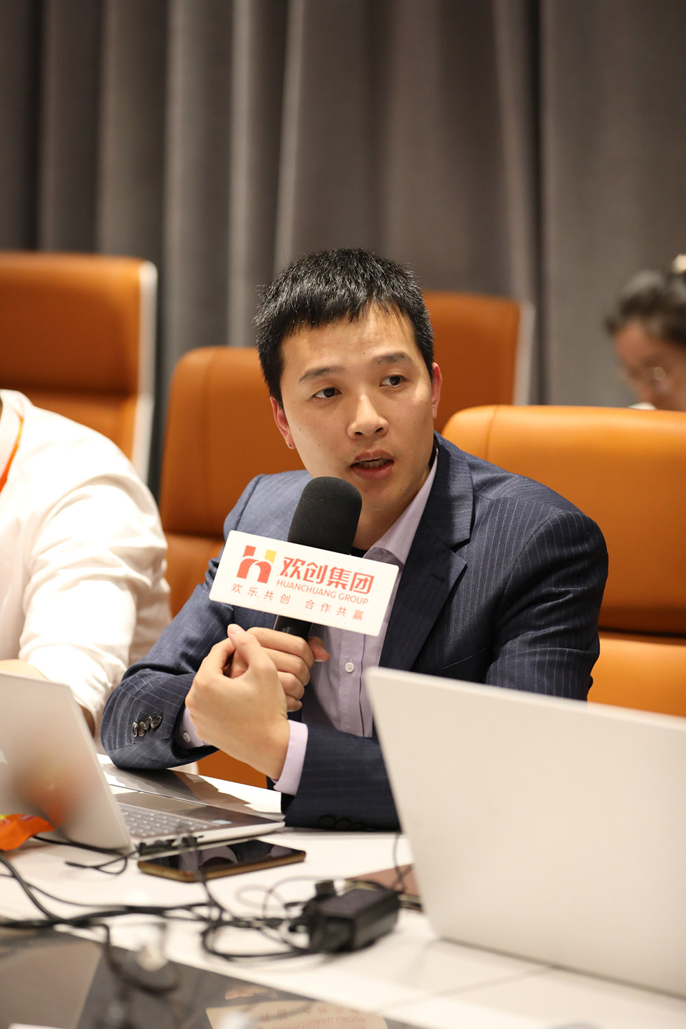 三亿（中国）官方在线登录集团