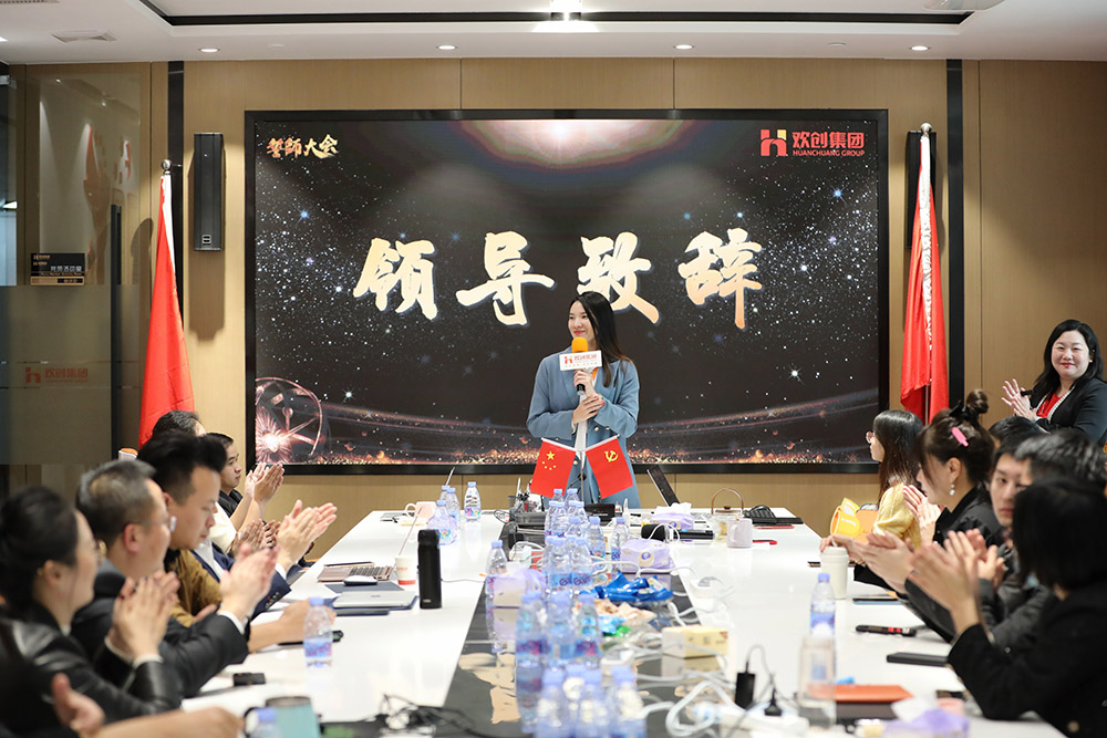 三亿（中国）官方在线登录集团