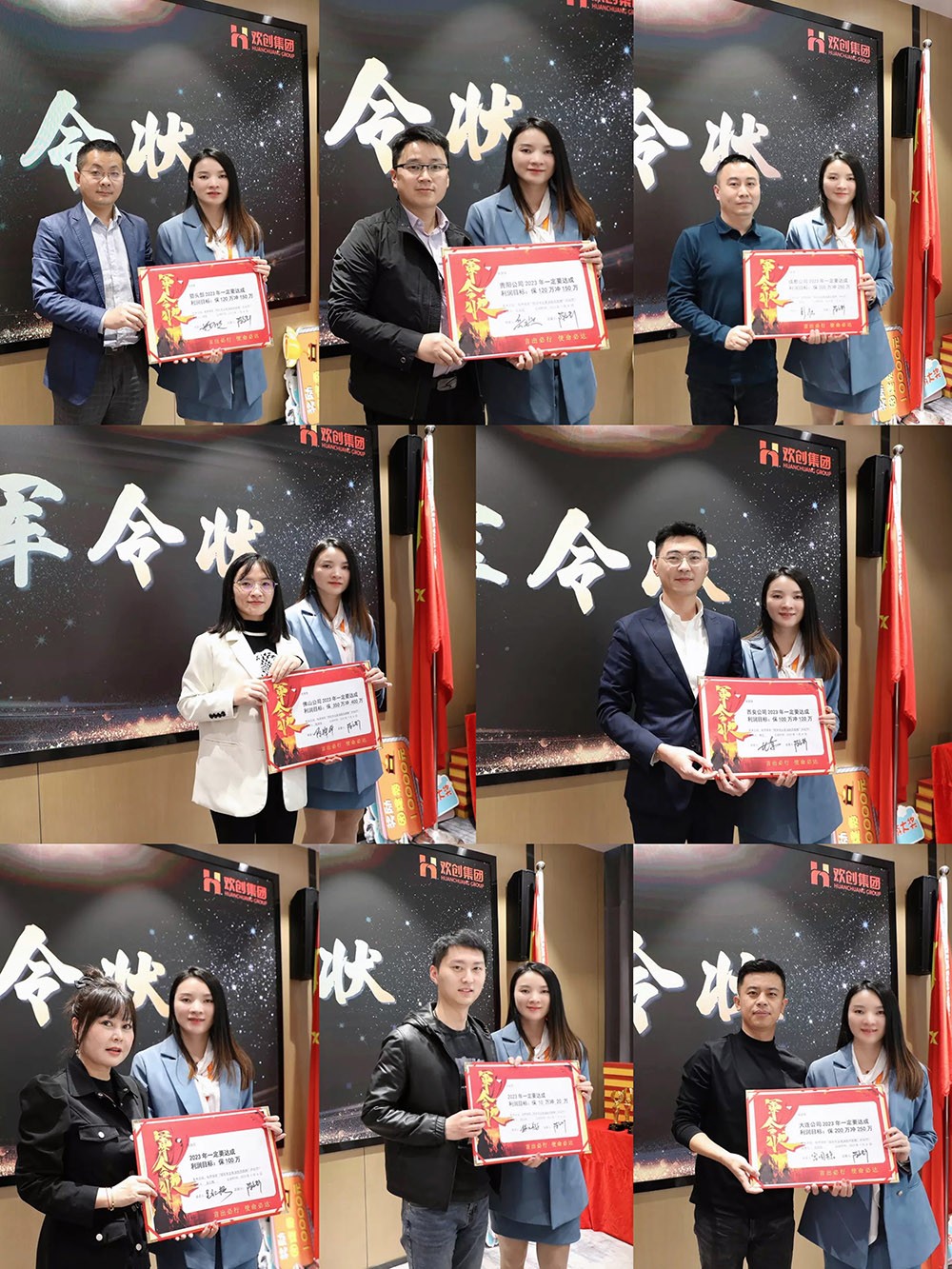 三亿（中国）官方在线登录集团