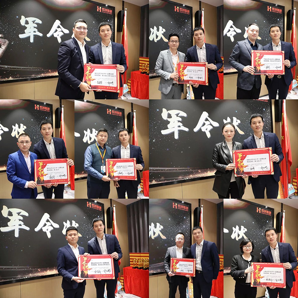 三亿（中国）官方在线登录集团