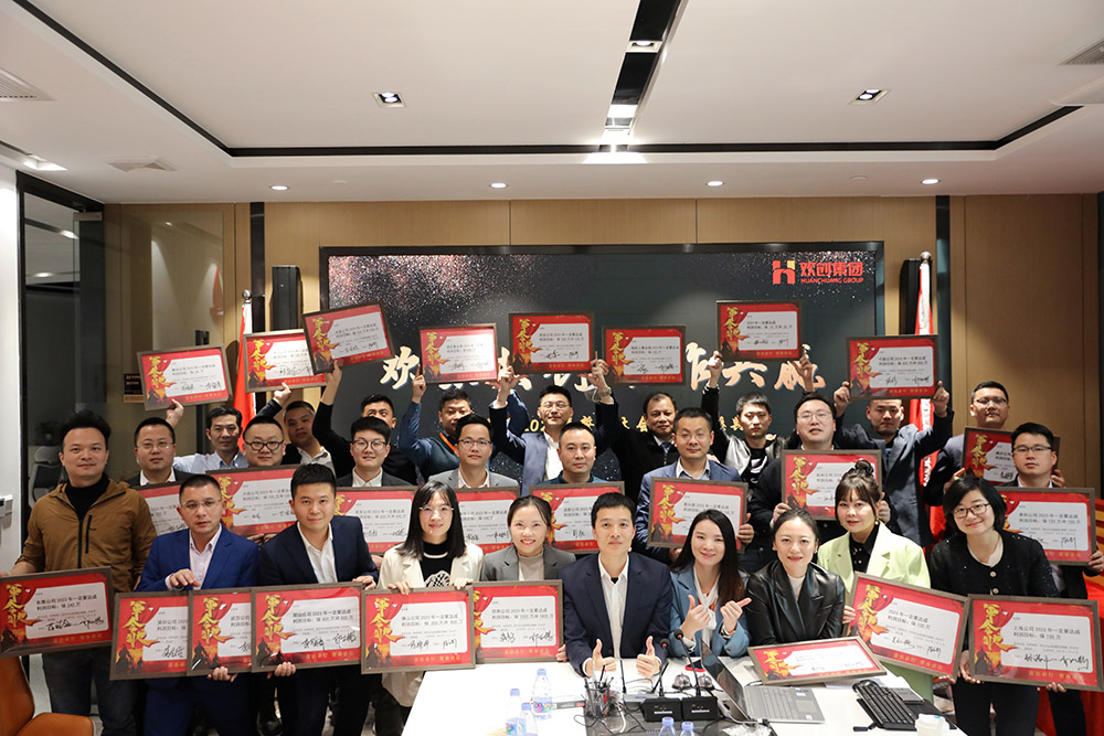 三亿（中国）官方在线登录集团