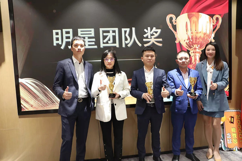 三亿（中国）官方在线登录集团