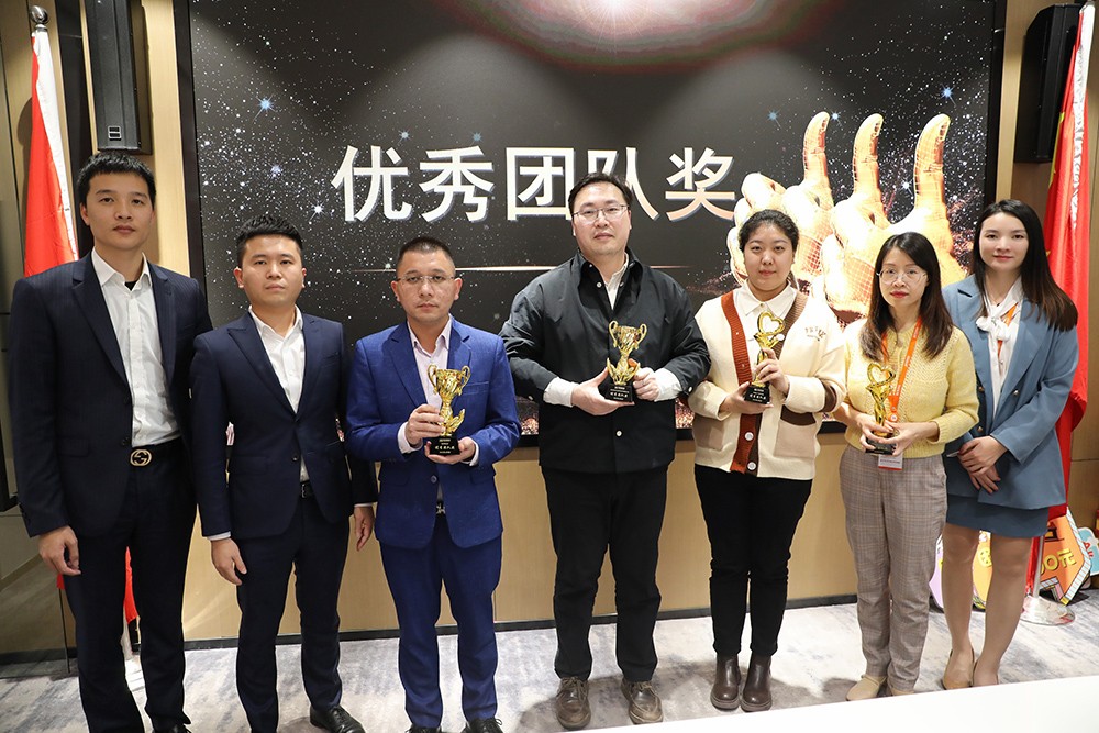 三亿（中国）官方在线登录集团