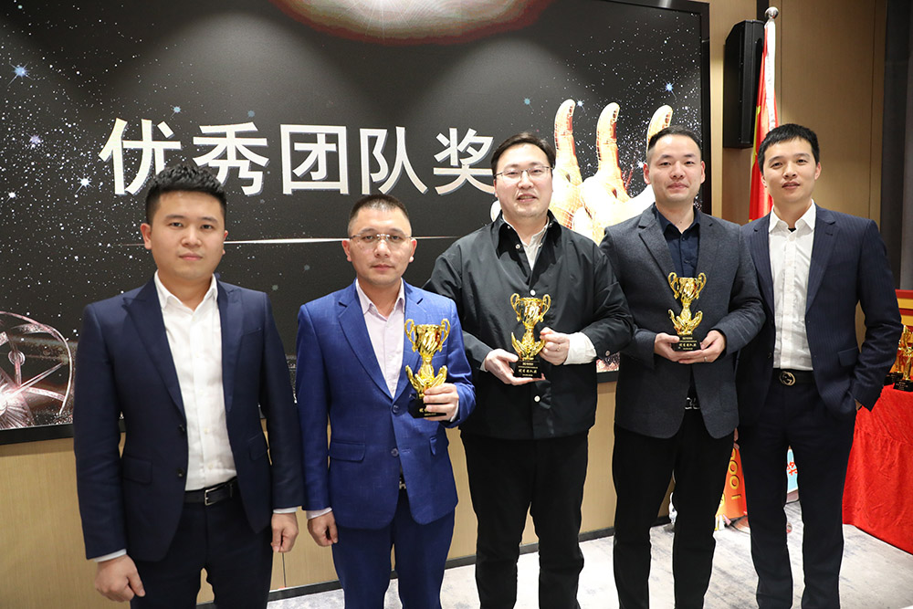 三亿（中国）官方在线登录集团