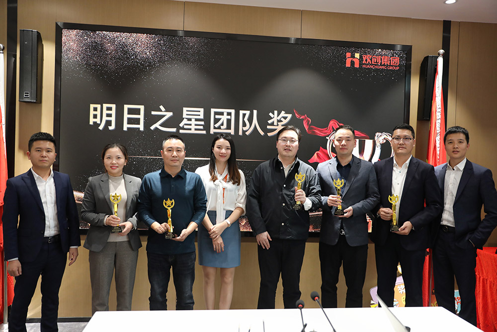 三亿（中国）官方在线登录集团