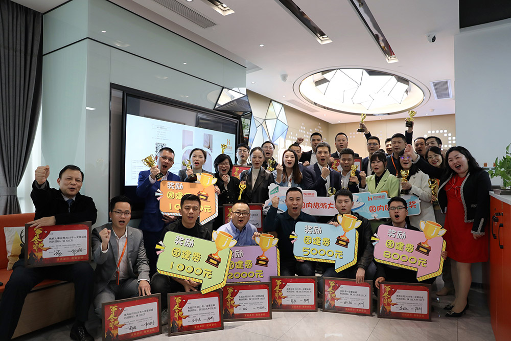 三亿（中国）官方在线登录集团