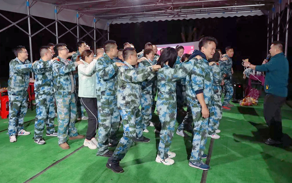 三亿（中国）官方在线登录集团