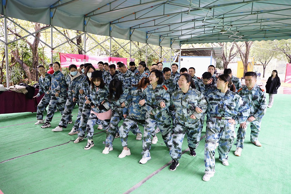 三亿（中国）官方在线登录集团