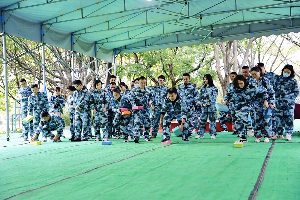 三亿（中国）官方在线登录集团