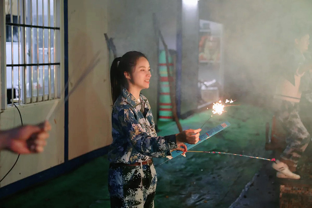 三亿（中国）官方在线登录集团