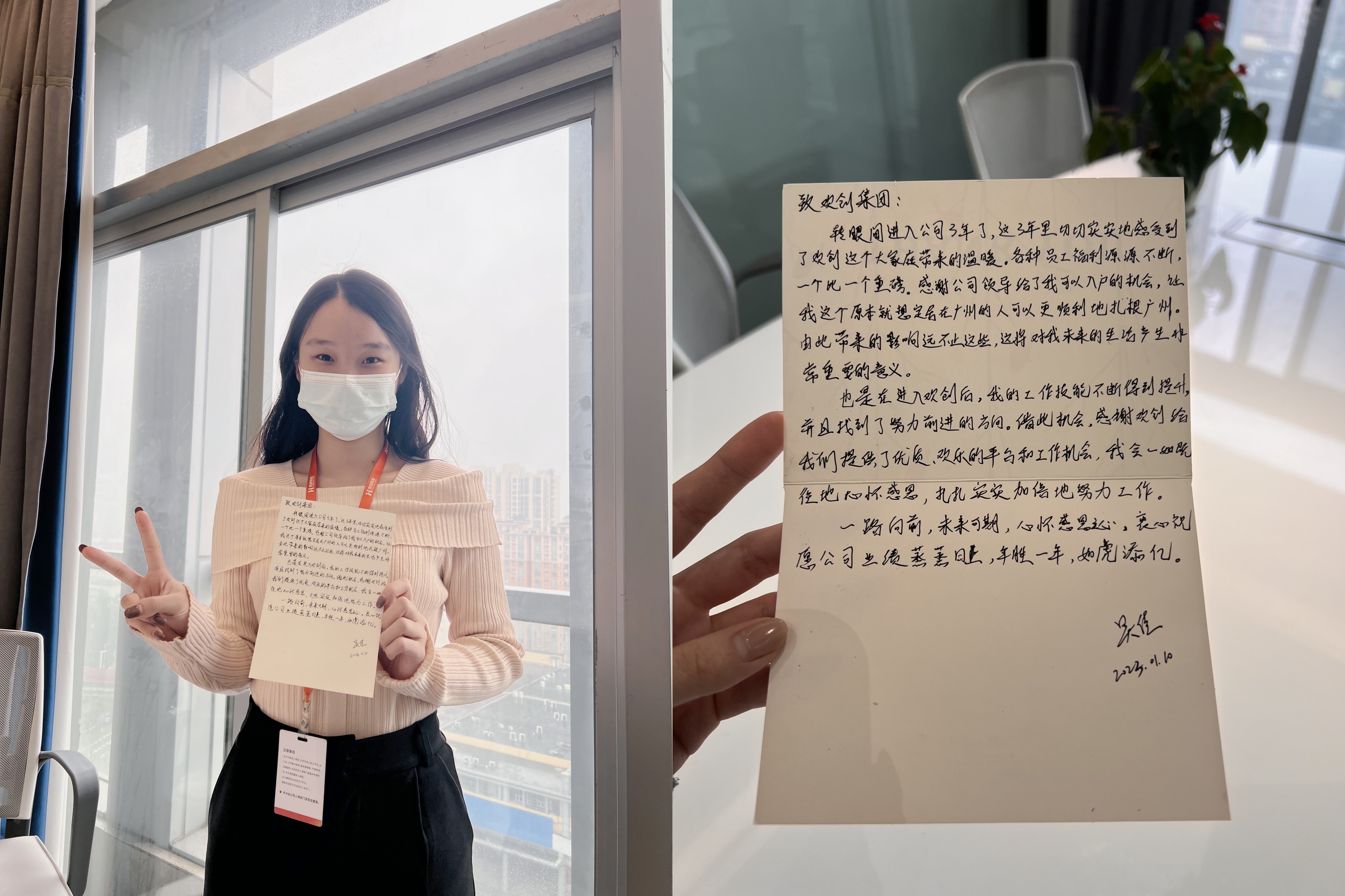 三亿(中国)官方在线登录集团 三亿(中国)官方在线登录集团