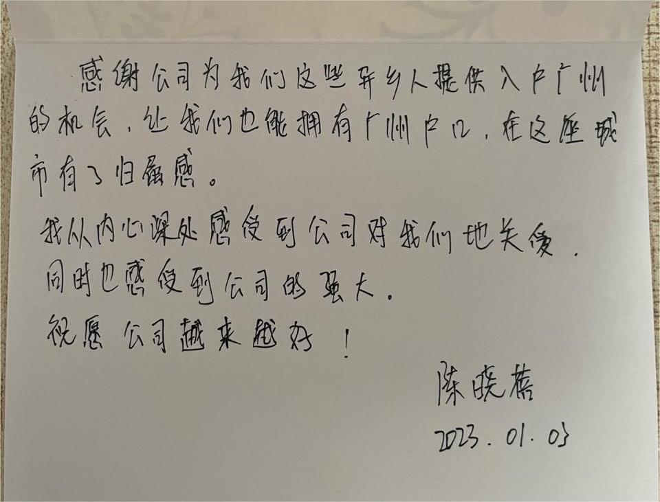 三亿(中国)官方在线登录集团 三亿(中国)官方在线登录集团