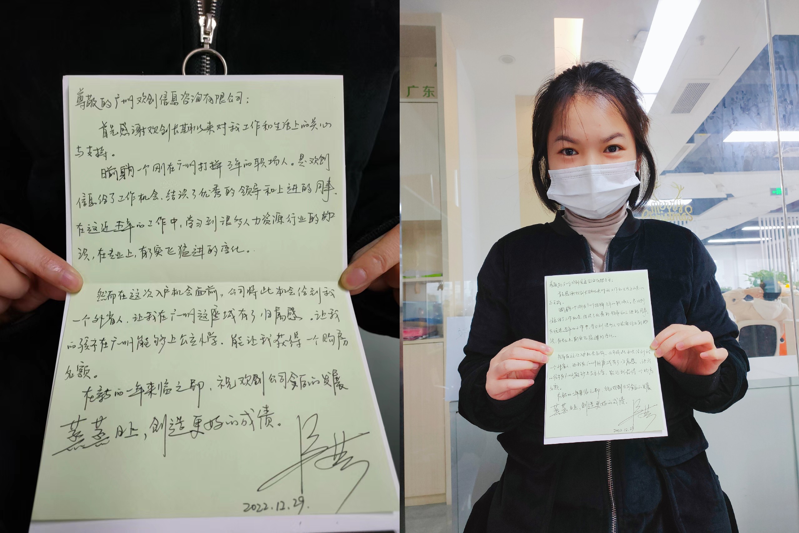 三亿(中国)官方在线登录集团 三亿(中国)官方在线登录集团