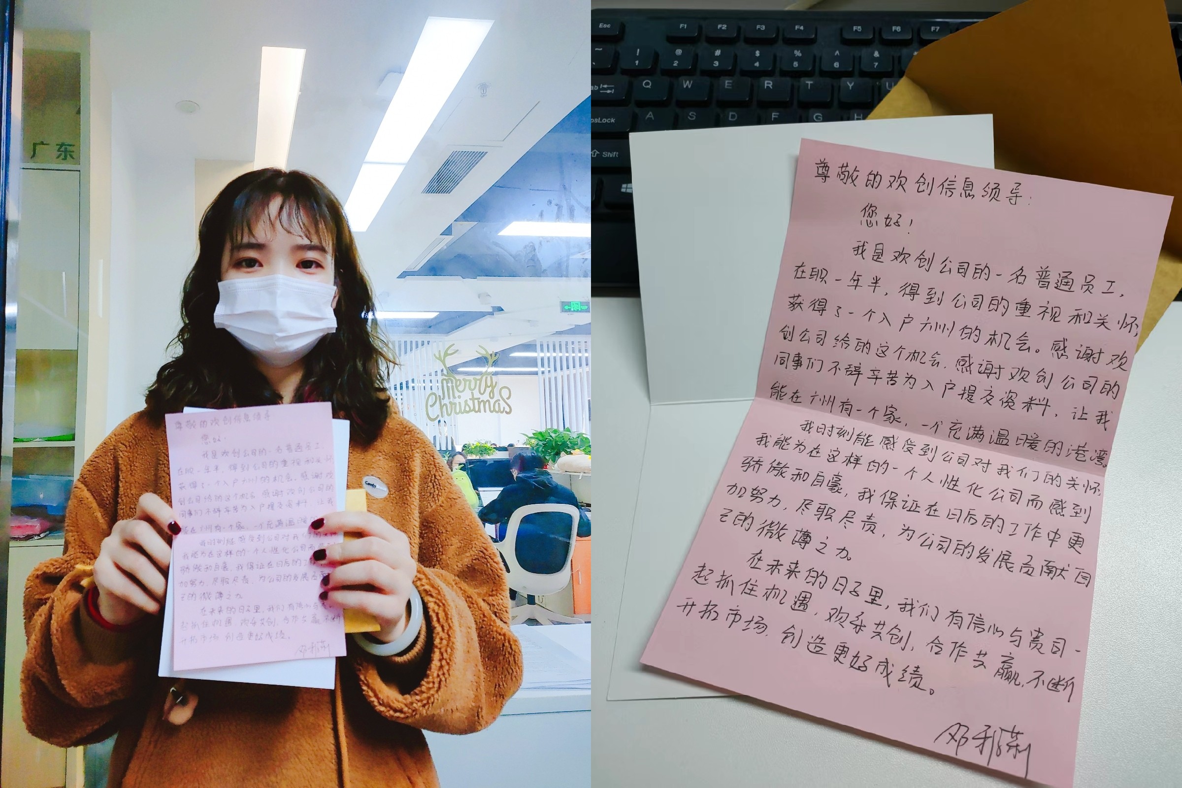 三亿(中国)官方在线登录集团 三亿(中国)官方在线登录集团