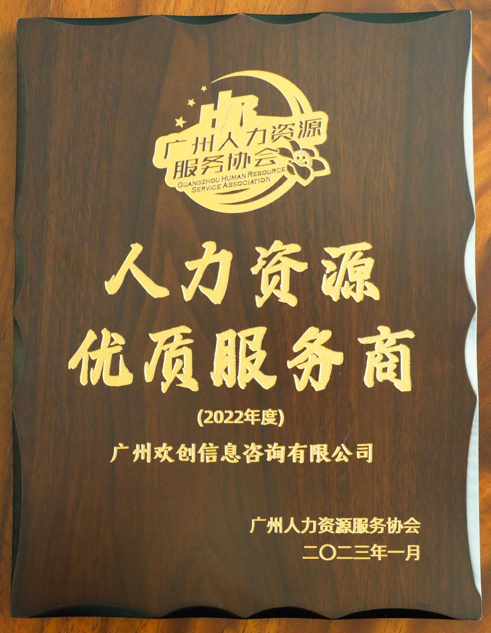 三亿(中国)官方在线登录集团 三亿(中国)官方在线登录集团
