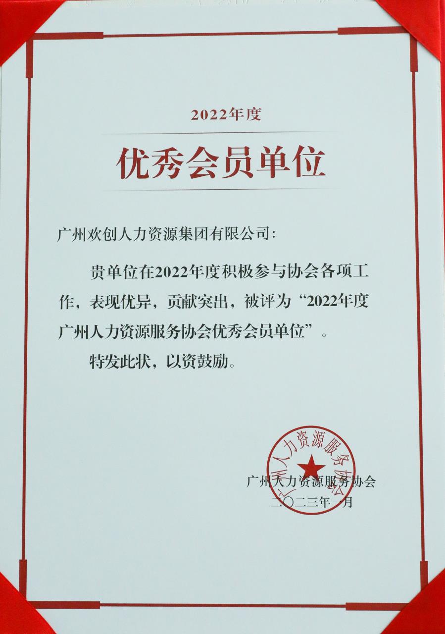 三亿(中国)官方在线登录集团 三亿(中国)官方在线登录集团