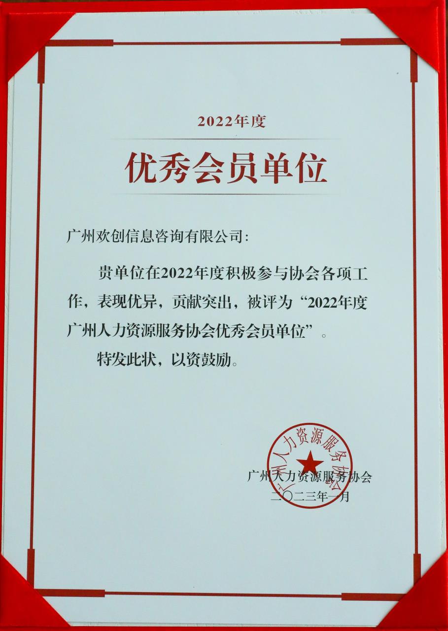 三亿(中国)官方在线登录集团 三亿(中国)官方在线登录集团