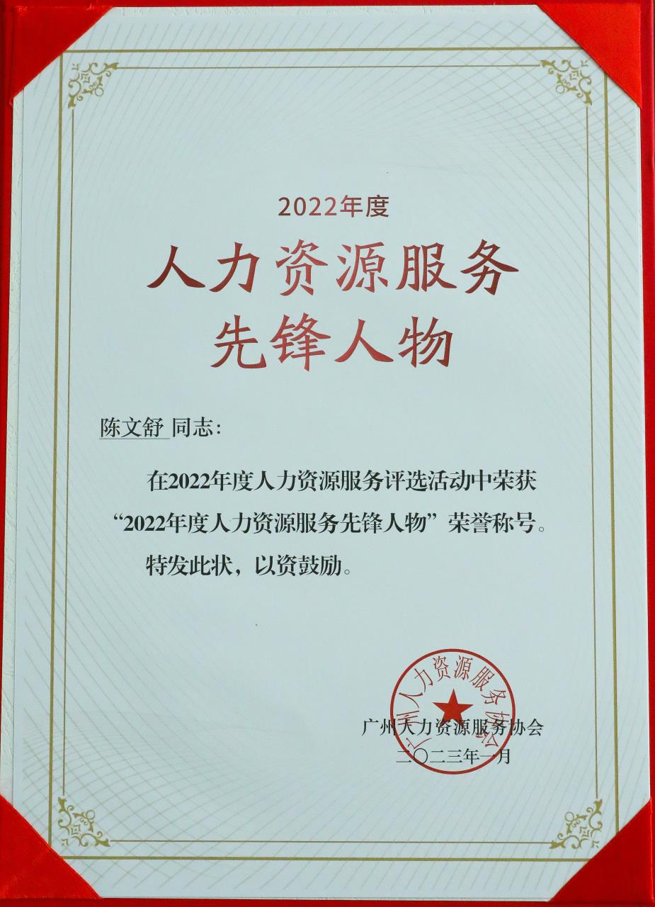三亿(中国)官方在线登录集团 三亿(中国)官方在线登录集团